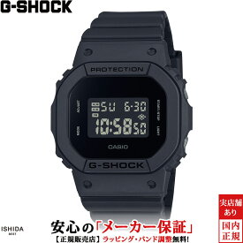 カシオ CASIO ジーショック G-SHOCK Gショック デジタル ウーマン DIGITAL WOMEN GMD-S5610BB-1JF レディース 腕時計 時計 ストリート カジュアル [ラッピング無料 内祝い ギフト]