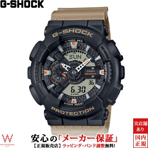 y2,000~N[|/1920`zJVI CASIO W[VbN G-SHOCK GVbN AiO fW^ ANALOG-DIGITAL 110 Series GA-110TU-1A5JF Y rv v Xg[g JWA AEghA [bsO