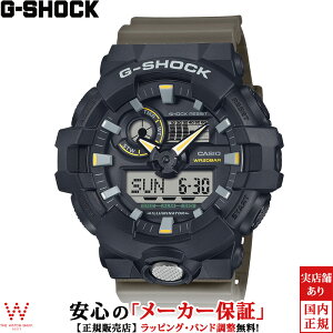 JVI CASIO W[VbN G-SHOCK GVbN AiO fW^ ANALOG-DIGITAL 700 Series GA-710TU-1A3JF Y rv v Xg[g JWA AEghA [bsO j Mtg]