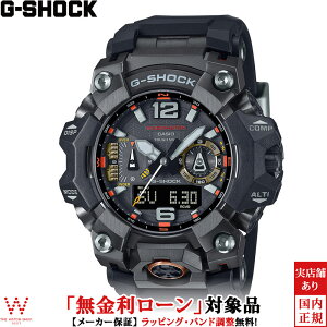 y[z JVI CASIO W[VbN G-SHOCK GVbN }X^[ Iu G h }bh}X^[ MASTER OF G LAND MUDMASTER GWG-B1000EC-1AJF Y rv v \[[ AEghA Xg[g 