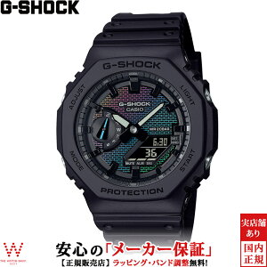 JVI CASIO W[VbN G-SHOCK GVbN AiO fW^ ANALOG DIGITAL 2100 Series GA-2100RW-1AJF Y rv v C{[ Xg[g JWA AEghA [bsO j 