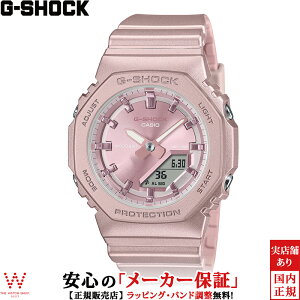 yXebJ[v[gzJVI CASIO W[VbN G-SHOCK GVbN AiO fW^ E[} ANALOG DIGITAL WOMEN GMA-P2100ST-4AJF fB[X rv v   Όp[h rW
