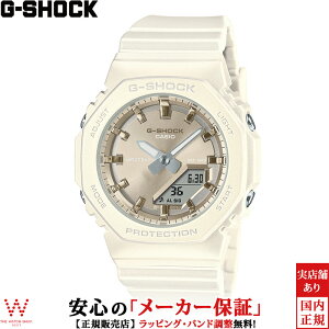 y2,000~N[|/1920`zJVI CASIO W[VbN G-SHOCK GVbN AiO fW^ E[} ANALOG DIGITAL WOMEN GMA-P2100ST-7AJF fB[X rv v   Όp[h r