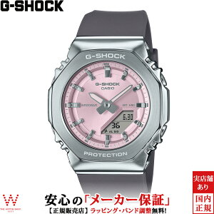 JVI CASIO W[VbN G-SHOCK GVbN AiO fW^ E[} ANALOG DIGITAL WOMEN GM-S2110-4AJF fB[X rv v  Xg[g JWA EHb` [bsO j 