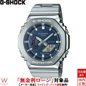 y[z JVI CASIO W[VbN G-SHOCK GVbN AiO fW^ ANALOG DIGITAL 2100 Series GM-2110D-2BJF Y rv v Xg[g t@bV [bsO j Mtg