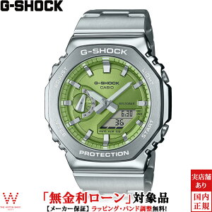 y[z JVI CASIO W[VbN G-SHOCK GVbN AiO fW^ ANALOG DIGITAL 2100 Series GM-2110D-3AJF Y rv v Xg[g t@bV [bsO j Mtg