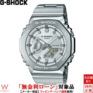 y2,000~N[|/1920`zy[z JVI CASIO W[VbN G-SHOCK GVbN AiO fW^ ANALOG DIGITAL 2100 Series GM-2110D-7AJF Y rv v Xg[g t@bV [