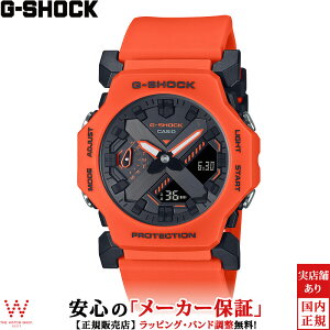 JVI CASIO W[VbN G-SHOCK GVbN AiO fW^ ANALOG DIGITAL GA-2300 Series GA-2300FL-4AJF Y rv v Xg[g t@bV [bsO j Mtg]