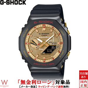 y[z JVI CASIO W[VbN G-SHOCK GVbN ۑI R{ AiO fW^ ANALOG DIGITAL 2100 Series GBM-2100RH-1AJR Y rv v oXPbg{[ Xg[g t@