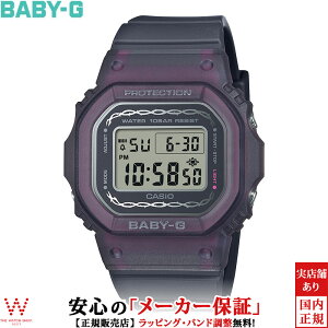 【1,000円クーポン/27日10時迄】カシオ CASIO ベビージー BABY-G デジタル DIGITAL BGD-565 Series BGD-565RS-8JF レディース 腕時計 時計 ペアウォッチ可 ピンク 薔薇 カジュアル ウォッチ [ラッピング無料 内