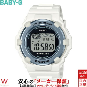 y2,000~OFFN[|LzJVI CASIO xr[W[ xr[G BABY-G fW^ DIGITAL BGR-3003SP-7JR fB[X rv v |[`t Xg[g JWA EHb` 킢 F [bsO 