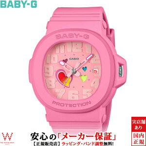 【1,000円クーポン/27日10時迄】カシオ CASIO ベビージー ベビーG BABY-G BGA-10 Series BGA-10-4AJF レディース 腕時計 時計 ストリート カジュアル ウォッチ かわいい おしゃれ [ラッピング無料 内祝い ギ