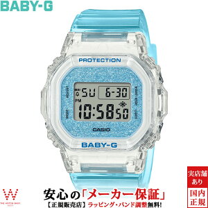 【1,000円クーポン/27日10時迄】カシオ CASIO ベビージー ベビーG BABY-G デジタル DIGITAL BGD-565 Series BGD-565GC-2JF レディース 腕時計 時計 ストリート カジュアル ウォッチ かわいい おしゃれ [ラッピ