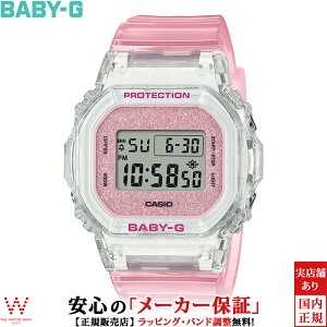 【1,000円クーポン/27日10時迄】カシオ CASIO ベビージー ベビーG BABY-G デジタル DIGITAL BGD-565 Series BGD-565GC-4JF レディース 腕時計 時計 ストリート カジュアル ウォッチ かわいい おしゃれ [ラッピ