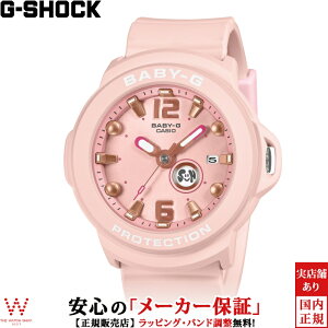 �y1,000�~�N�[�|��/4��20���`�z�J�V�I CASIO �x�r�[�W�[ BABY-G �x�C�r�[�W�[�v���X BABY-G�{PLUS BGA-15 Series BGA-15K-4AJR ���f�B�[�X �����Y ���j�Z�b�N�X �r���v ���v �N�I�[�c ���K�i ���킢�� ������