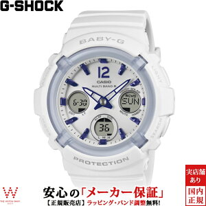�J�V�I CASIO �x�r�[�W�[ BABY-G �A�i���O �f�W�^�� BGA-2800 SERIES BGA-2800-7A3JF ���f�B�[�X �����Y ���j�Z�b�N�X �r���v ���v �\�[���[�N�I�[�c ���K�i ���킢�� ������� [���b�s���O���� ���j�� �M