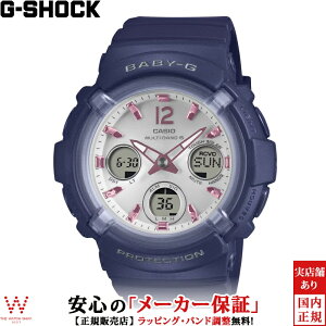 �J�V�I CASIO �x�r�[�W�[ BABY-G �A�i���O �f�W�^�� BGA-2800 SERIES BGA-2800-2A2JF ���f�B�[�X �����Y ���j�Z�b�N�X �r���v ���v �\�[���[�N�I�[�c ���K�i ���킢�� ������� [���b�s���O���� ���j�� �M