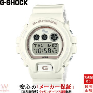 Gショック 柴犬の人気商品・通販・価格比較 - 価格.com
