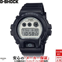 楽天市場】g－shock 6900 bwの通販
