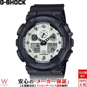 【1,000円クーポン/27日10時迄】カシオ CASIO ジーショック G-SHOCK Gショック G-SHOCK アナログ デジタル ANALOG DIGITAL GA-100 Series GA-100WD-1AJF メンズ 腕時計 時計 ファッション ウォッチ モノトーン 黒色