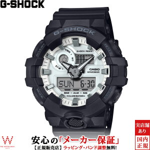 y|Cgő65{zJVI CASIO W[VbN G-SHOCK GVbN G-SHOCK AiO fW^ ANALOG DIGITAL GA-700 Series GA-700WD-1AJF Y rv v t@bV EHb` mg[ F [bs