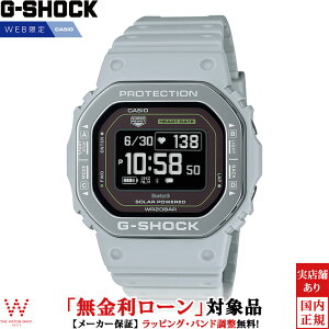 y|Cgő65{zy[z JVI CASIO W[VbN G-SHOCK GVbN W[XNbh G-SQUAD 5600 Series DW-H5600MB-8A9JR Y rv v jO Sv v t@bV [