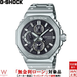 y[z JVI CASIO W[VbN G-SHOCK GVbN t^ FULL METAL GMC-B2100 Series GMC-B2100D-1AJF Y rv v \[[ NmOt EHb` ^oh t@bV [