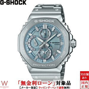 y2,000~OFFN[|Lzy[z JVI CASIO W[VbN G-SHOCK GVbN t^ FULL METAL GMC-B2100 Series GMC-B2100AD-2AJF Y rv v \[[ NmOt EHb` ^
