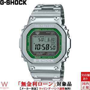 y[z JVI CASIO W[VbN G-SHOCK GVbN t^ FULL METAL 5000 Series GMW-B5000D-3JF Y rv v \[[ EHb` ^oh t@bV [bsO 
