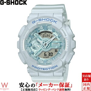 JVI CASIO W[VbN G-SHOCK GVbN AiO fW^ E[} ANALOG DIGITAL WOMEN GMA-S110ST-2AJF fB[X rv v X|[eB[ JWA EHb`  [bsO j