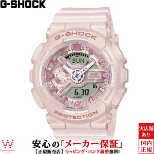 y2,000~N[|/1920`zJVI CASIO W[VbN G-SHOCK GVbN AiO fW^ E[} ANALOG DIGITAL WOMEN GMA-S110ST-4AJF fB[X rv v X|[eB[ JWA EHb` 
