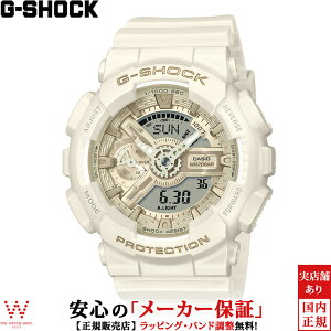 JVI CASIO W[VbN G-SHOCK GVbN AiO fW^ E[} ANALOG DIGITAL WOMEN GMA-S110ST-7AJF fB[X rv v X|[eB[ JWA EHb`  [bsO j