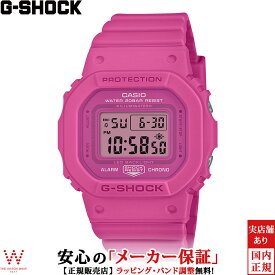 【1,000円OFFクーポン有】カシオ CASIO ジーショック G-SHOCK Gショック デジタル ウーマン DIGITAL WOMEN GMD-S5610PK-4JR レディース 腕時計 時計 ピンクリボン活動 カジュアル ファッション ウォッチ [ラッピング無料 内祝い ギフト]