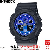 楽天市場】g－shock ga-100brの通販