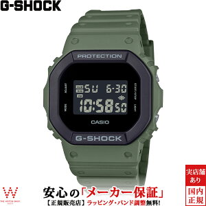 【1,000円クーポン/27日10時迄】カシオ CASIO ジーショック G-SHOCK Gショック デジタル DIGITAL 5600 Series DW-5610UU-3JF メンズ 腕時計 時計 カジュアル アウトドア ウォッチ [ラッピング無料 内祝い ギフ