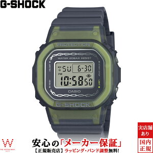 y1,000~N[|/112zJVI CASIO W[VbN G-SHOCK GVbN fW^ E[} DIGITAL WOMEN GMD-S5610RS-8JF fB[X rv v yAEHb` F KN JWA EHb` [