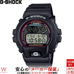 【1,000円クーポン/27日10時迄】カシオ CASIO ジーショック G-SHOCK Gショック デジタル DIGITAL 6900 Series DW-6900RL-1JF メンズ 腕時計 時計 カジュアル ウォッチ ブラック 黒色 [ラッピング無料 内祝い ギ