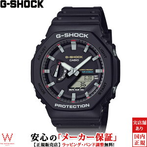 JVI CASIO W[VbN G-SHOCK GVbN AiO fW^ ANALOG DIGITAL 2100 Series GA-2100RL-1AJF Y rv v AifW JWA EHb` ubN F [bsO j Mtg
