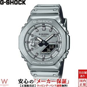 y[z JVI CASIO W[VbN G-SHOCK GVbN AiO fW^ ANALOG-DIGITAL 2100 Series GM-2100YM-8AJF Y rv v Xg[g JWA EHb` t@bV [bs