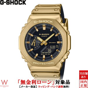 y[z JVI CASIO W[VbN G-SHOCK GVbN AiO fW^ ANALOG-DIGITAL 2100 Series GM-2100YMG-9AJF Y rv v Xg[g JWA EHb` t@bV [bs