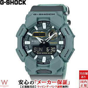 【2,000円クーポン/27日10時迄】カシオ CASIO ジーショック G-SHOCK Gショック アナログ デジタル ANALOG DIGITAL GA-010 Series GA-010CE-2AJF メンズ 腕時計 時計 ストリート カジュアル ウォッチ ファッション