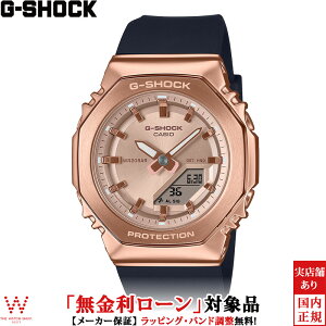y[z JVI CASIO W[VbN G-SHOCK GVbN AiO fW^ E[} ANALOG DIGITAL WOMEN GM-S2110PG-1A4JF fB[X rv v Xg[g JWA EHb` t@bV