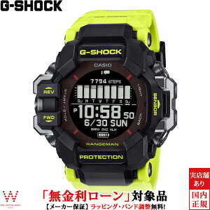 y[z JVI CASIO W[VbN G-SHOCK GVbN }X^[IuW[ h W} MASTER OF G LAND RANGEMAN GPR-H1000RY-1A9JR Y rv v \[[ EHb` JWA t@