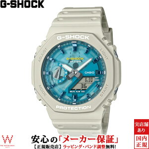 JVI CASIO W[VbN G-SHOCK GVbN AiO fW^ ANALOG DIGITAL 2100 Series GA-2100AS-5AJF Y rv v JWA EHb` t@bV [bsO j Mtg]