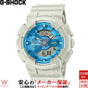 JVI CASIO W[VbN G-SHOCK GVbN AiO fW^ ANALOG DIGITAL 110 Series GA-110AS-5AJF Y rv v JWA EHb` t@bV [bsO j Mtg]