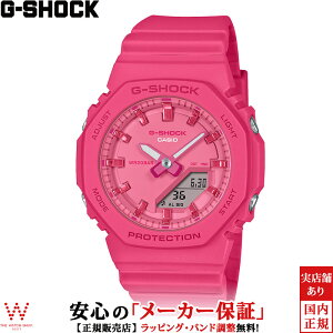 JVI CASIO W[VbN G-SHOCK GVbN AiO fW^ E[} ANALOG DIGITAL WOMEN GMA-P2100PP-4AJF fB[X rv v JWA EHb` Xg[g t@bV sN [bs