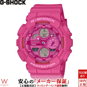 JVI CASIO W[VbN G-SHOCK GVbN AiO fW^ E[} ANALOG DIGITAL WOMEN GMA-S140PP-4AJF fB[X rv v JWA EHb` Xg[g t@bV sN [bsO