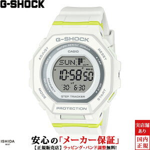 �y1,000�~�N�[�|��/26��2�����z�J�V�I CASIO �W�[�V���b�N G-SHOCK G�V���b�N �f�W�^�� �E�[�}�� DIGITAL WOMEN GMD-B300SC-7JF ���f�B�[�X �r���v ���v �J�W���A�� �E�H�b�` �X�g���[�g �t�@�b�V���� [���b