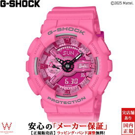 カシオ CASIO ジーショック G-SHOCK Gショック アナログ デジタル ANALOG DIGITAL WOMEN Barbie バービー コラボ GMA-S110BE-4AJR レディース 腕時計 時計 カジュアル ウォッチ ピンク [ラッピング無料 内祝い ギフト]