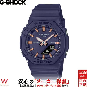 yXebJ[v[gzJVI CASIO W[VbN G-SHOCK GVbN AiO fW^ E[} ANALOG DIGITAL WOMEN GMA-P2100M-2AJF fB[X rv v JWA EHb` [bsO 